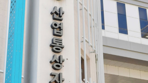 도시가스 요금 7월부터 평균 2000원 떨어진다