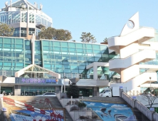 부산항만공사, 부산항 코로나19 대응조치 현황
