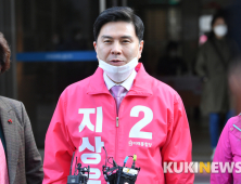 통합당, 여의도연구원장에 유승민계 지상욱 전 의원 임명