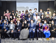 원주 제29회 전국무용제 대표자회의 열어