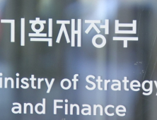주식 양도세, 동학개미에게 ‘전가’…기관·외국인 과세 대상 제외