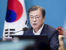 문 대통령