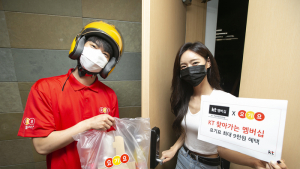 KT, 요기요-야놀자와 협력...할인 및 객실관리 시스템 제공