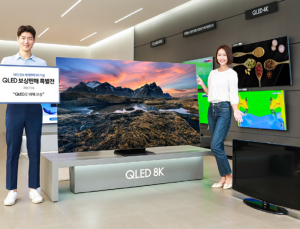 지난해 글로벌 TV 시장, 삼성·LG가 삼켰다