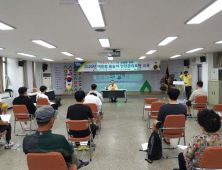의성군, 여름철 물놀이 안전관리 교육 실시…응급처치법 등 교육