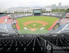 코로나19로 멈춘 도서관 등 공공시설, 언제 열릴까...