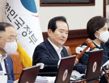 윤미향 사태 불구 기부자 알권리 묵살, 미래에도 '쭉'?