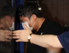 '사모펀드 의혹' 조국 5촌 조카 조범동 1심 징역 4년