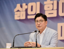 도성훈 인천교육감, 일반·특수목적·특성화고 공동 교육과정 운영