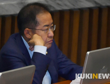 홍준표 “尹선대본부 상임고문직 수락...새로운 세상 만들 것”