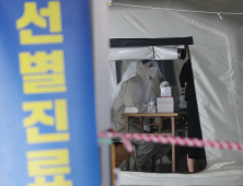 코로나19 서울 확진자 7명 증가…누적 1319명 확진