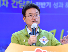 이철우 경북지사, “‘死中求生(사중구생)’으로 새로운 도약 기회 만들 것”