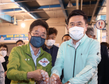이철우 경북지사, 취임 3년차 첫날 포항에서 국회까지 숨 가쁜 일정 소화