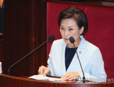 김현미 “부동산 대책, 22번째 아닌 4번째…잘 작동하고 있다”