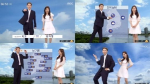 “지코가 거기서 왜 나와?”…김가영 아나운서와 ‘MBC 기상캐스터로 활약
