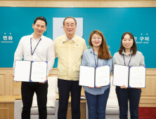 구미시 적극행정 우수 공무원 선발…인사 상 인센티브 부여