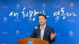원창묵 원주시장 민선7기 2주년 주요성과, 시정방향 발표...남은 2년 원주의 변화 완성에 주력