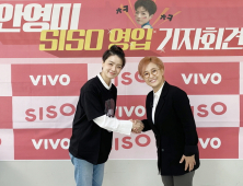 안영미, 송은이와 손 잡았다… 미디어랩 시소 5호 연예인