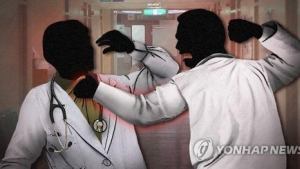 전주 정신과서 진료실 내 의료진 폭행 또 발생