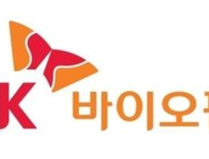 SK바이오팜 오늘 코스피 상장…주가 흐름 관심