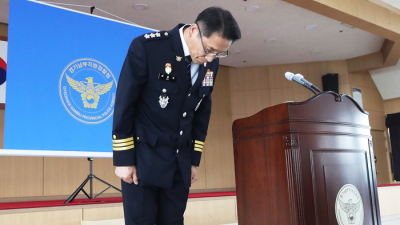 '이춘재 연쇄살인사건' 피해자들에게 사과하는 배용주 청장