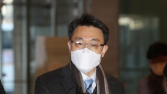 김진욱 공수처장 후보 청문요청안 오늘 국회 제출
