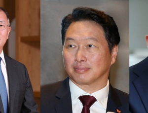 재계 올해 키워드 '미래준비'·'고객감동'·'신뢰'