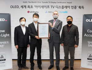 LG디스플레이 OLED, 美 '아이세이프(Eyesafe)' 인증 획득