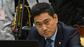 오신환 “서울시 게임체인저 되겠다”… 서울시장 보궐선거에 도전장