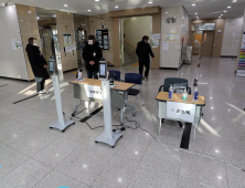 분주한 변호사 시험 고사장