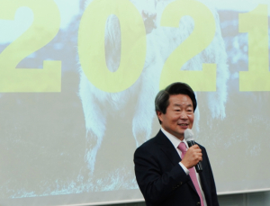 강석균 안랩 대표 