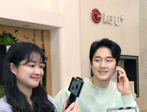 LG유플러스, 5만원대 5G 요금제 출시...중저가 요금경쟁 '후끈'