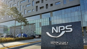 국민연금, 대한항공 유상증자 ‘반대’ 의견…주주가치 훼손 우려