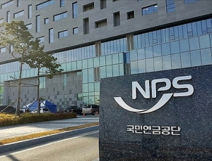 국민연금, 대한항공 유상증자 ‘반대’ 의견…주주가치 훼손 우려