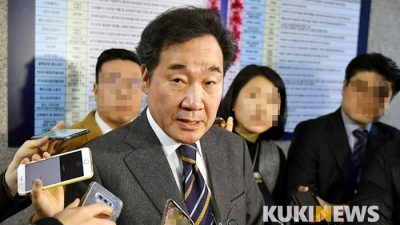 국민통합론이 분열의 씨앗될까… MB·朴 사면론에 들끓는 여론