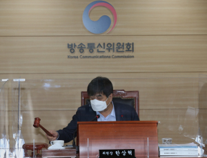 방통위 