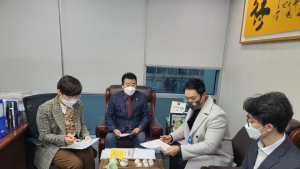 “실내체육시설 집합금지 조치 기준 보완 필요” 