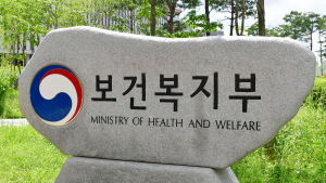 장애인연금 수급자, 1월부터 기초급여액 월 최대 30만원 받게 돼