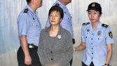 “국정농단, 마침표 찍혔다” 박근혜 전 대통령, 징역 20년·벌금 180억 확정