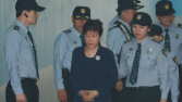 박근혜 '국정농단'부터 대법 확정까지