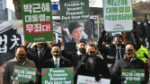 ‘국정농단’ 징역 20년으로 마침표<br>박근혜 지지자들 “법치 사망” 시위
