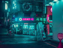 서울, 인스타그램에 올리기 좋은 도시 33위 선정