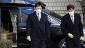 이재용 부회장, 국정농단 파기환송심 오후 2시 선고