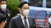 사법 리스크 짐 덜까, 재수감될까<br>이재용 오늘 운명의 날