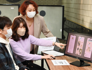LG전자, 임직원 아이디어 기반 사외벤처 분사…신사업 추진 가속화