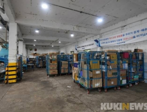 택배산업 불공정 사례 75건 접수…정부 