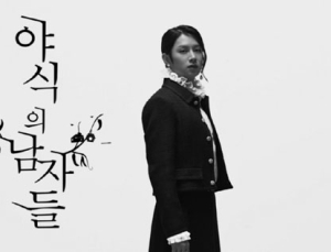 [기업소식] 대상‧SPC그룹‧하이트진로‧팜한농‧네스카페