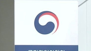 설명절 농축수산 선물 상한 20만원으로 올린다