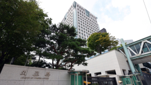 외교부, 이라크‧예멘 등 여행금지 기간 7월까지 6개월 연장