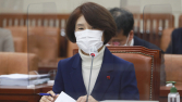 한정애 인사청문 “탄소 중립 비전 제시<br>포용적 환경안전망 구축할 것”